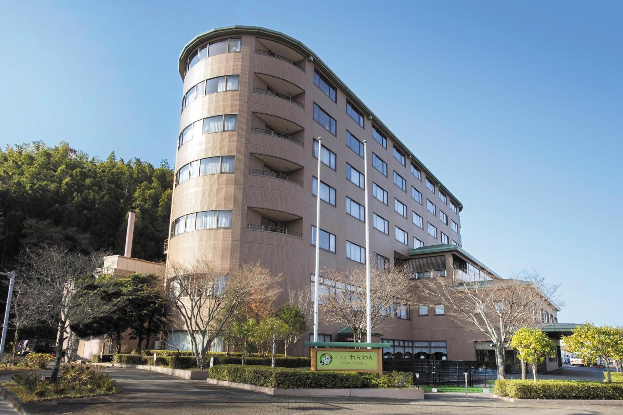 Izumigo Lake Hamana Dog Paradise Hotel Hamamatsu Dış mekan fotoğraf